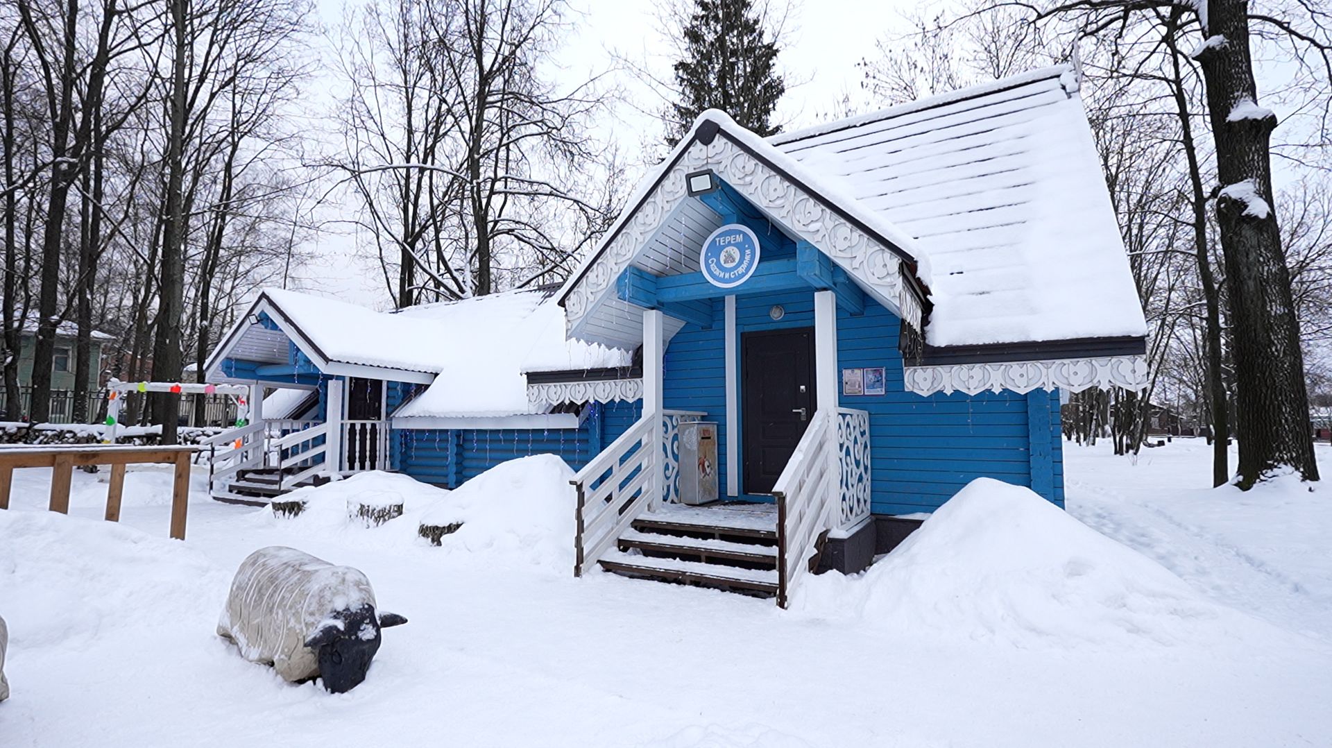 Новый центр «Гости» в Череповце смотреть онлайн