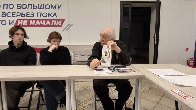 Смоленское выступление по проекту Военная тайна Битцевского леса смотреть онлайн