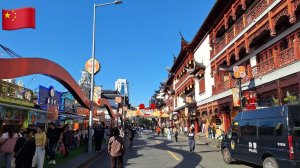 Поездка в Шанхай - прогулка по городу