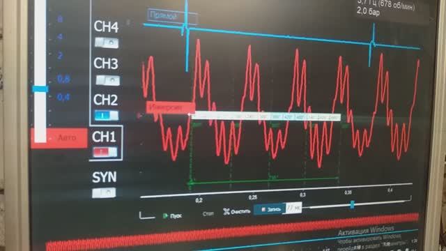 Диагностика датчиком разрежения , осциллограф. Дергается двигатель. смотреть онлайн