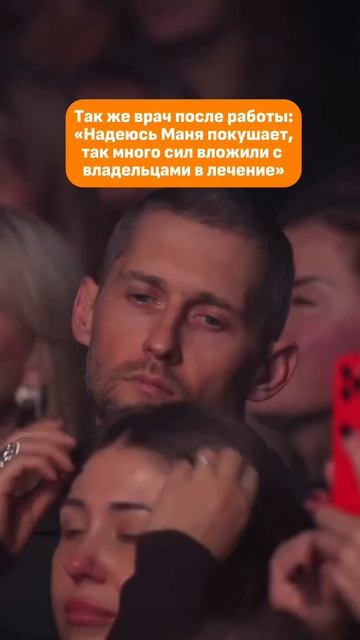 Когда видео совпадает с реальность. смотреть онлайн