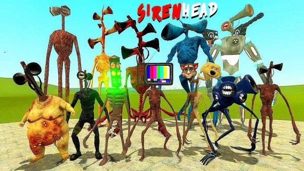 📢 СИРЕНОГОЛОВЫЙ 📢 - ВСЕ ВИДЫ. СИРЕНОГОЛОВЫЙ ТРЕВОРА ХЕНДЕРСОНА.