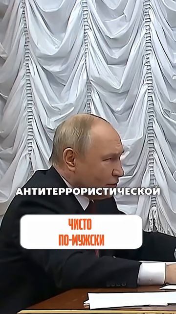 Чисто по-мужски смотреть онлайн