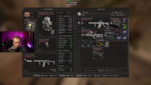 STALCRAFT X ДЕЛАЮ ТОПОВУЮ СБОРКУ НА СКОРОСТЬ В 2026 ГОДУ