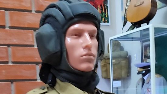 Военная и служебная форма и средства защиты смотреть онлайн