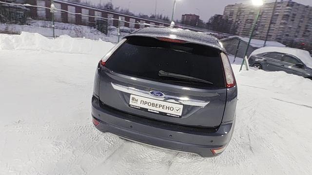 VID_20260107_162247 смотреть онлайн