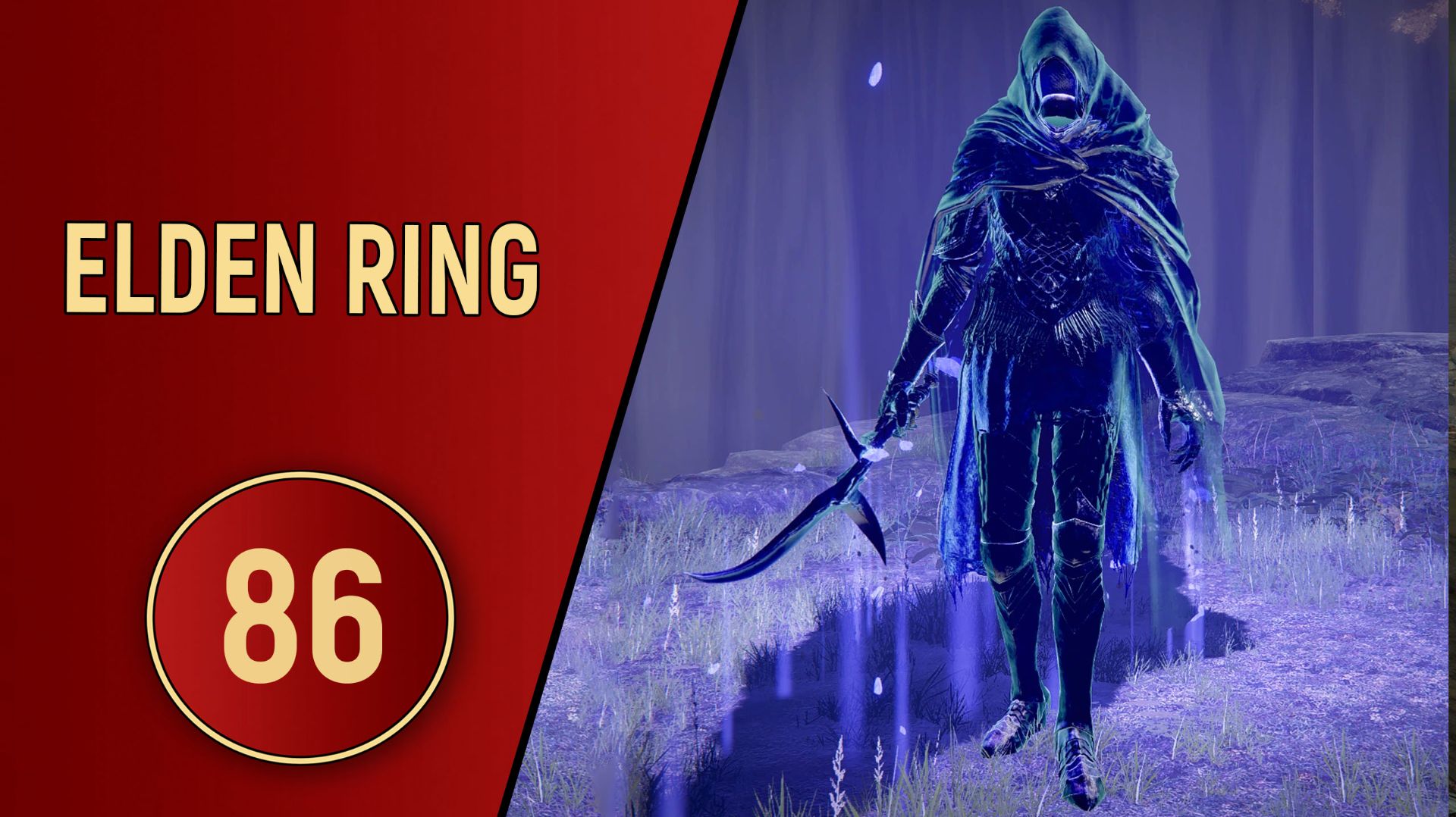 ELDEN RING - ЧАСТЬ 86 - ДЕНЬ ПОСЛЕДНЕГО ХП смотреть онлайн