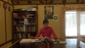 20260107 РОД РПВО