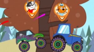 Три кота. Монстр трак. Гонки. Мультфильм игра