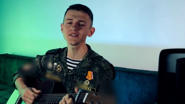 Сектор газа - Пора домой (Кавер by Igor Gurskiy) смотреть онлайн