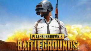 PUBG: BATTLEGROUNDS/А победа была очень близка.