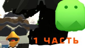 🤯АНИМАЦИИ (1 ЧАСТЬ)🤩