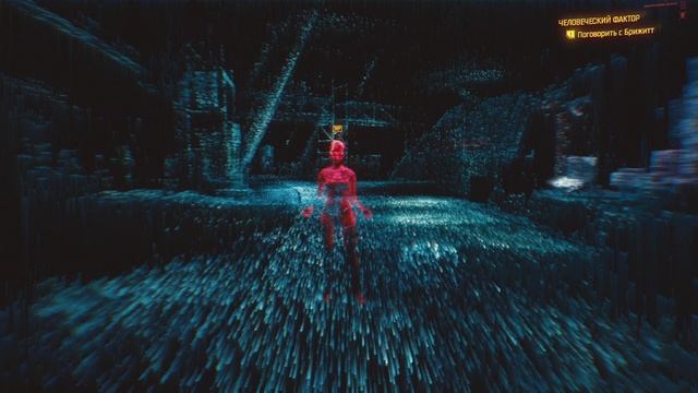 Cyberpunk 2077 Corporation Ч22