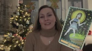 ЛЕВ - ТАРО ПРОГНОЗ НА 2026 год от MARI GOODWITCH