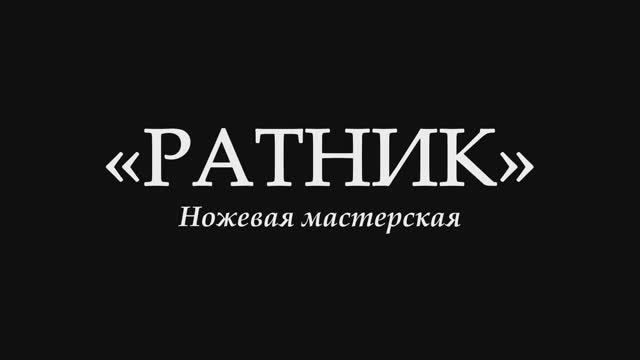 О нас 👋