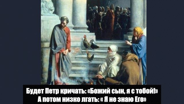 Рождество. Оглядываясь в будущее. Алексей Осипенко