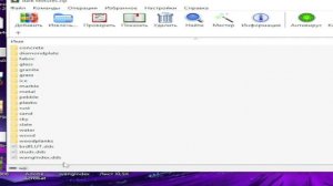 ТУТОР НА ЧЕРНЫЕ ТЕКСТУРЫ!