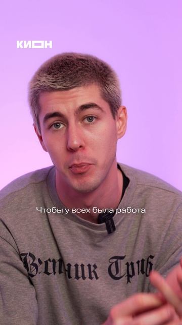 Начинаем утро с прилива добра в ленте☀️ смотреть онлайн