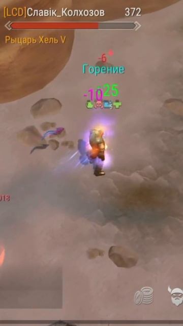 #frostborn МОЙ НОМИНАНТ НА ЗВАНИЕ PVP КЛАСС ГОДА!? БОЕВОЙ МАГ, ПОТРОШИТЕЛЬ, РЫЦАРЬ ХЕЛЬ ИЛИ ДРУИД ?