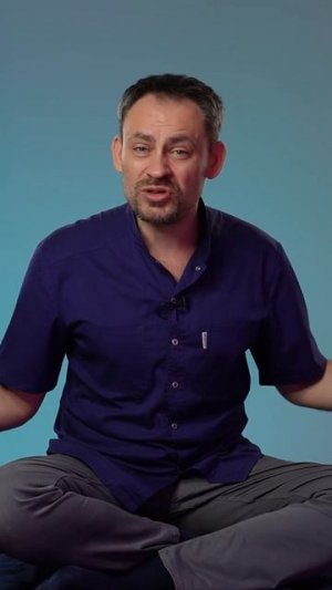 Точка от изжоги