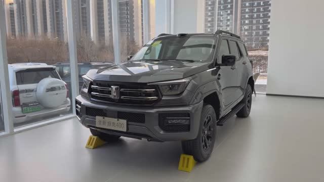 Tank 400 Hi4-T 2025 года смотреть онлайн