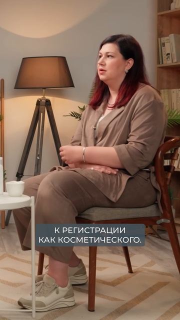 Как на маркетплейсы попадают такие зарубежные товары, как филлеры или изотретиноин смотреть онлайн