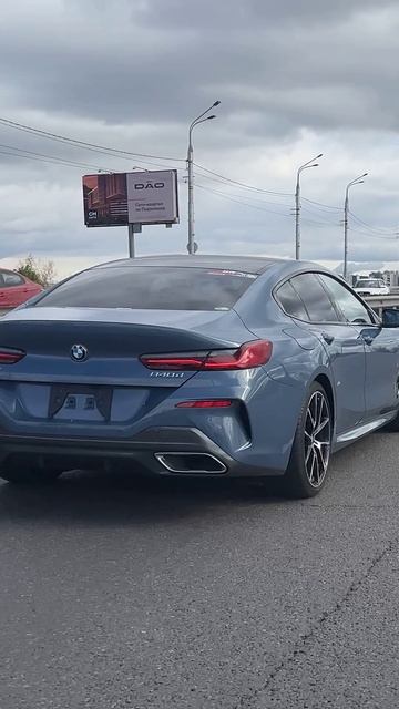 BMW 8-Series Gran Coupe смотреть онлайн