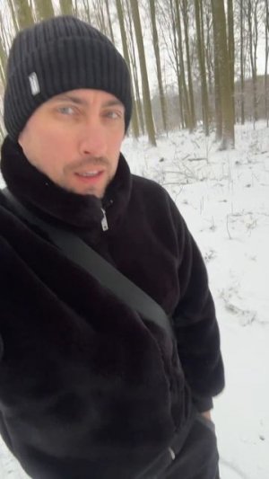 ОДНАКО СНЕЖНО