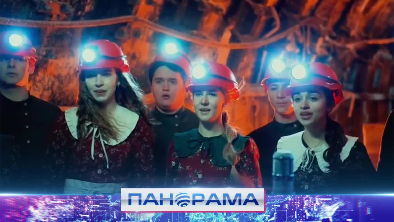 🙏 Впервые в шахте на глубине 460 метров исполнены торжественные рождественские песнопения смотреть онлайн