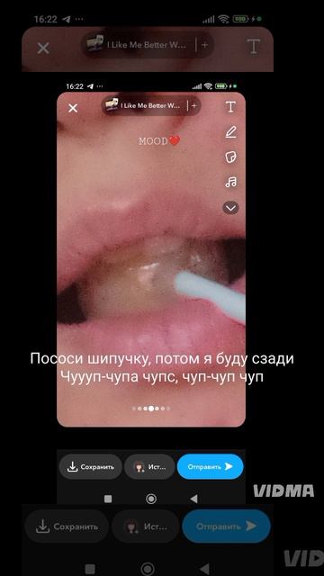 Как вам 😎 смотреть онлайн