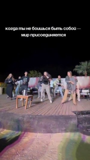 Видео от МЭН - Мне Это Нравится