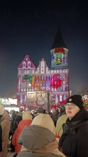 Калининградская красота.