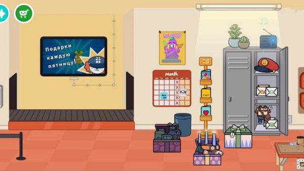 я нашла баг в токе боке с новыми наборами чайников и кружек