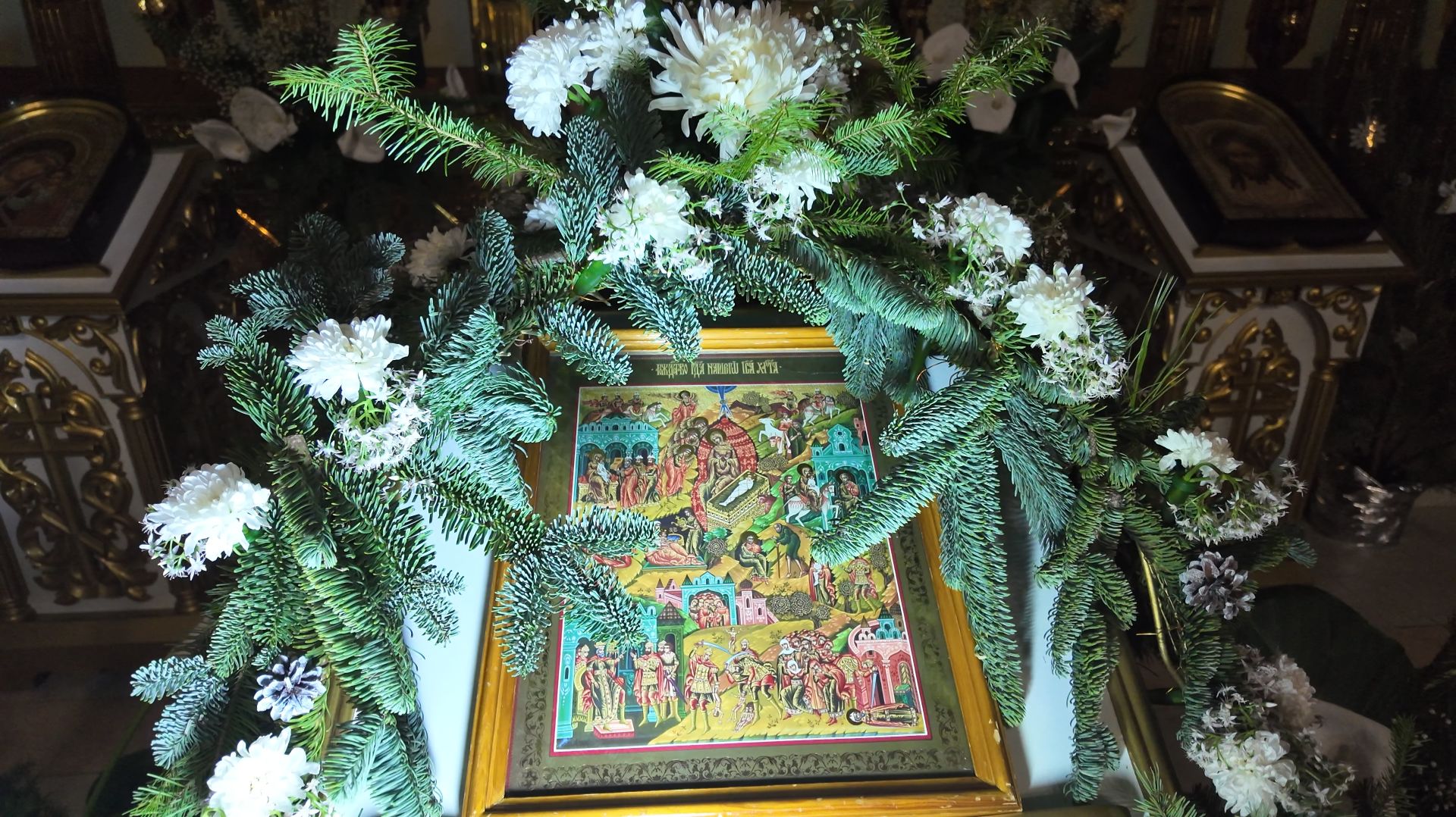 Рождественское послание Патриарха Кирилла зачитывают в православных храмах смотреть онлайн