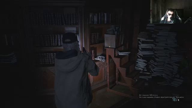 Прохождение Resident Evil Village допы тени розы