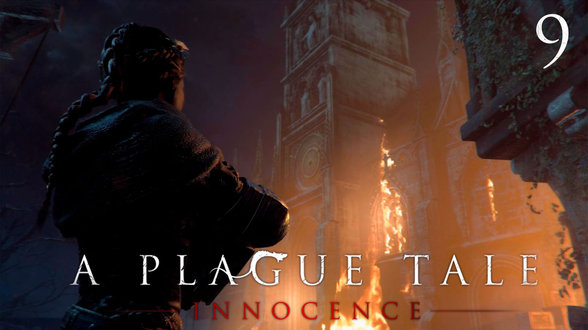 A PLAGUE TALE: INNOCENCE #9 Всё ради книги | Прохождение