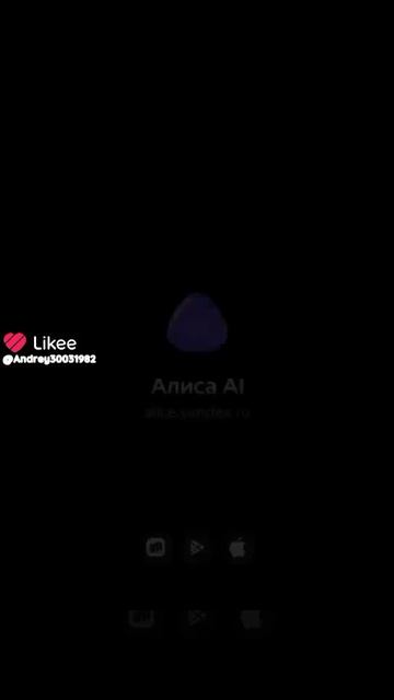 С Новым Годом!