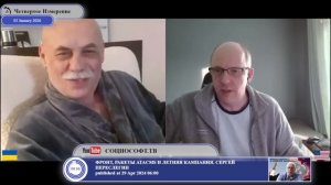 Оставьте добро себе. Дайте денег.