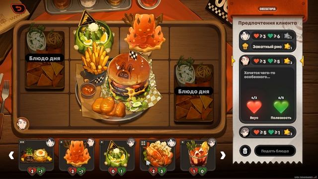 Прохождение Zenless Zone Zero за Белль 180