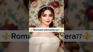 👑Новая Цыганская Полька 👑💯⚜️2026⚜️🫶 ашунэнти пэ зорэс