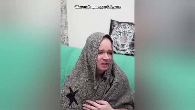 Сборник скетчей с неожиданной концовкой 1 часть.Алежа Обухов смотреть онлайн