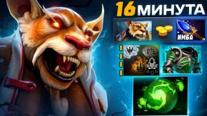 Аналитика Ошибок: БРЮМАСТЕР снова ДРУГОЙ？ LVL 4 УЛЬТА и НОВЫЙ АГАНИМ -- Brewmaster Dota 2 (ft. clack