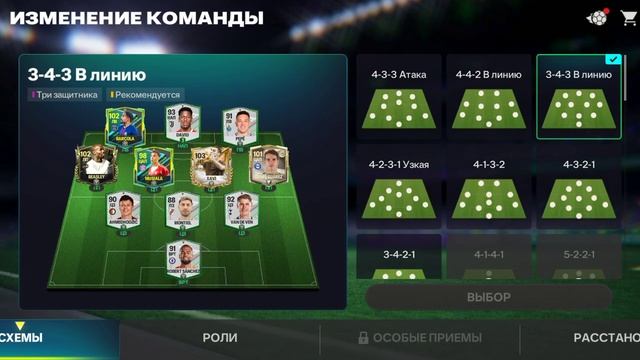 1000025634.mp4 смотреть онлайн