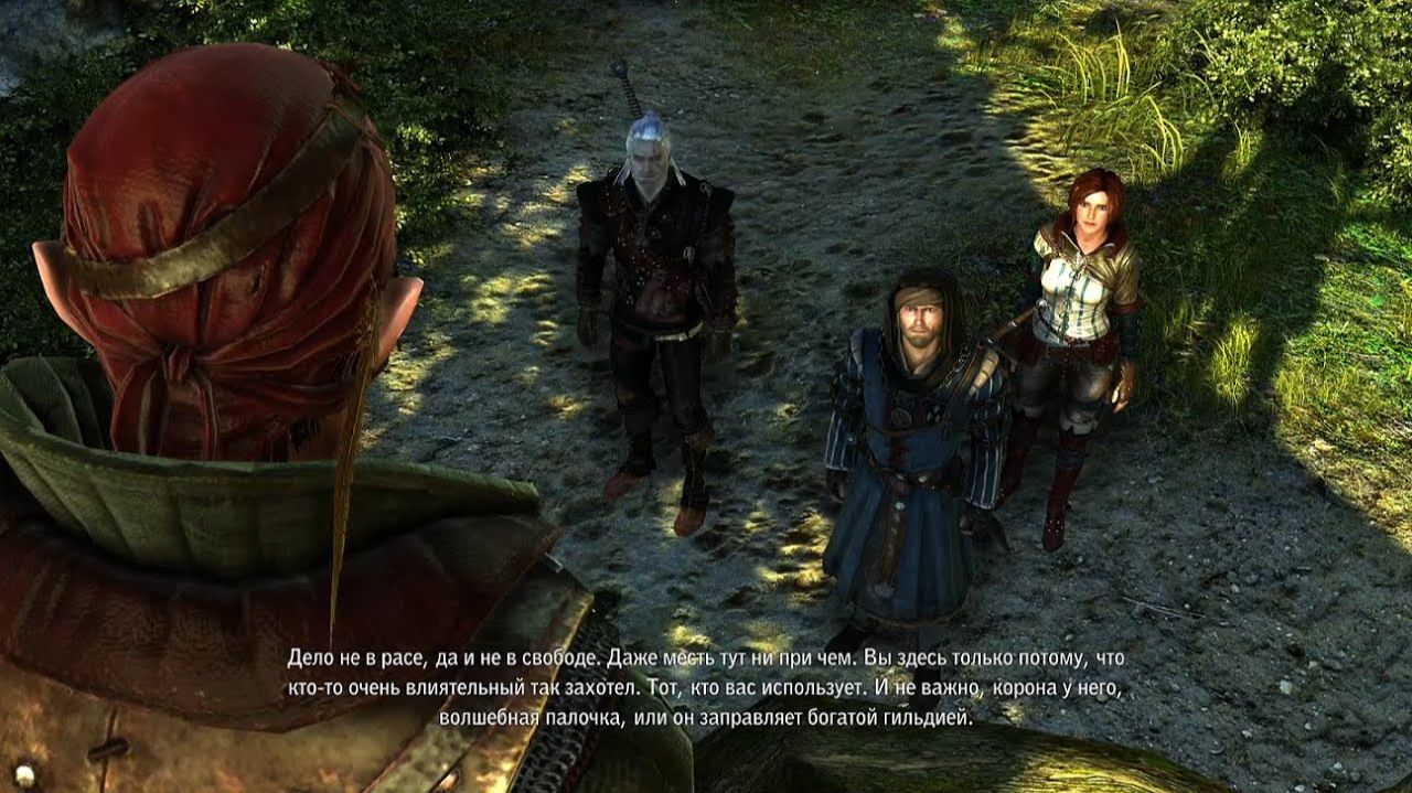 The Witcher 2 / Ведьмак 2 с модами "Лорный ремастер" #2 смотреть онлайн