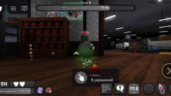 типы играков в мир денди🥹