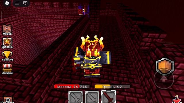 BLOKS LOOT смотреть онлайн