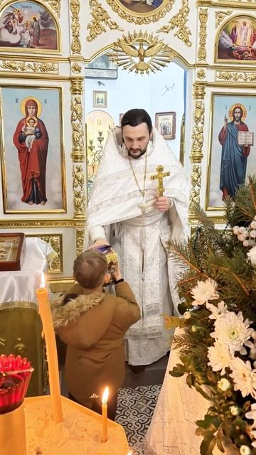 С Рождеством Христовым смотреть онлайн