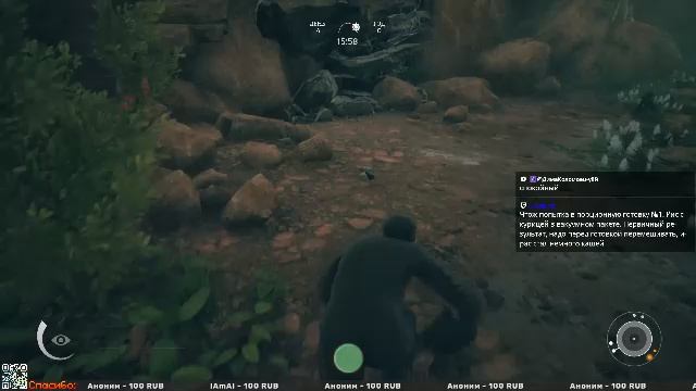 Болтаем и играем в разные игры смотреть онлайн