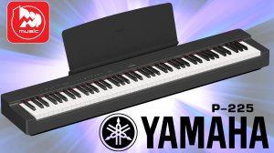Электронное пианино YAMAHA P-225