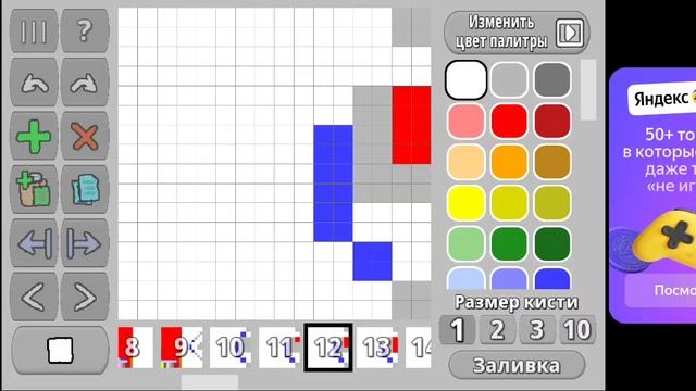Мини сериал амонг асики 1 сезон 1 серия монстры
